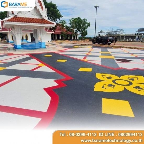 Poly Vinyl / Color Flakes - บริษัท บารมี เทคโนโลยี คอนสตรัคชั่น จำกัด - Color Flake  Color Flake ราคา  PU Epoxy  ราคา เคลือบพื้น Epoxy  epoxy flake floor  Polyvinyl Floor / Color Flake  Polyvinyl Floor  Poly Vinyl / Color Flakes 