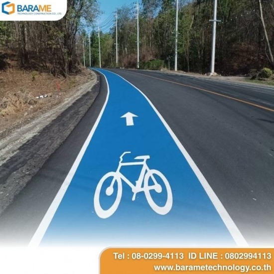 Polyvinyl Flooring / Color-Flake Flooring - บริษัท บารมี เทคโนโลยี คอนสตรัคชั่น จำกัด - color-flake flooring  color flake flooring  Color Flake ราคา  พื้น Epoxy Color Flake  Flake Polymer ColorFlakes  Epoxy Flakes  Polyvinyl Flooring / Color-Flake Flooring  Polyvinyl Flooring 